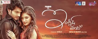 English Manju still 4