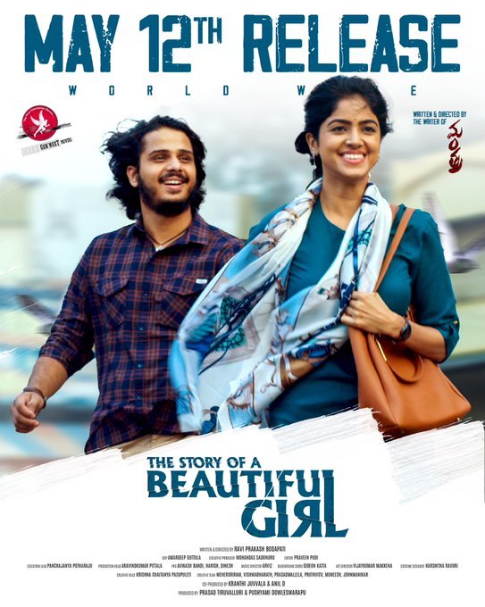 The Story of a Beautiful Girl