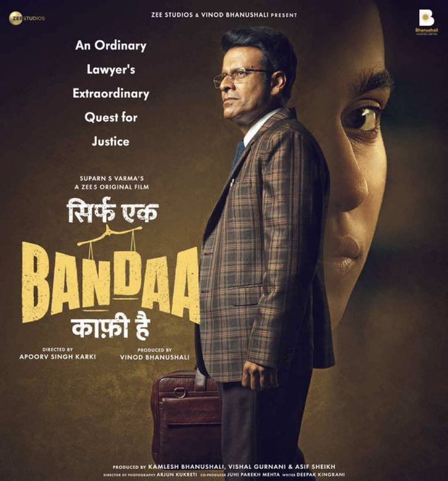 Sirf Ek Bandaa Kaafi Hai still 3
