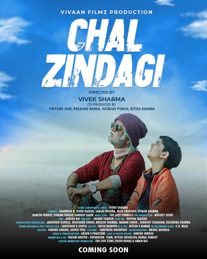 Chal Zindagi still 3