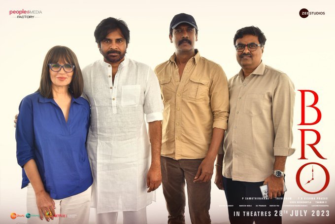 BRO still 2
