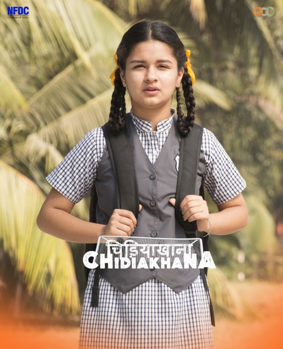 Chidiakhana still 2