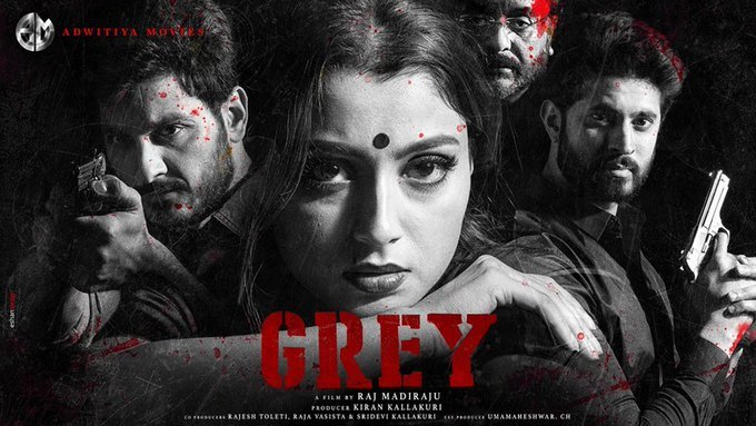 Grey: The Spy who loved me backdrop
