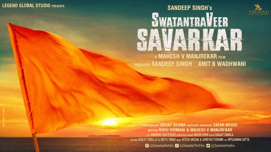 Swatantra Veer SAvarkar backdrop