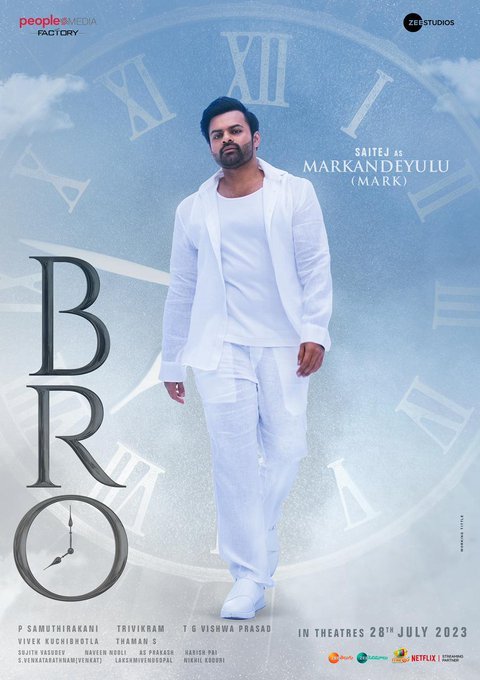 BRO still 3