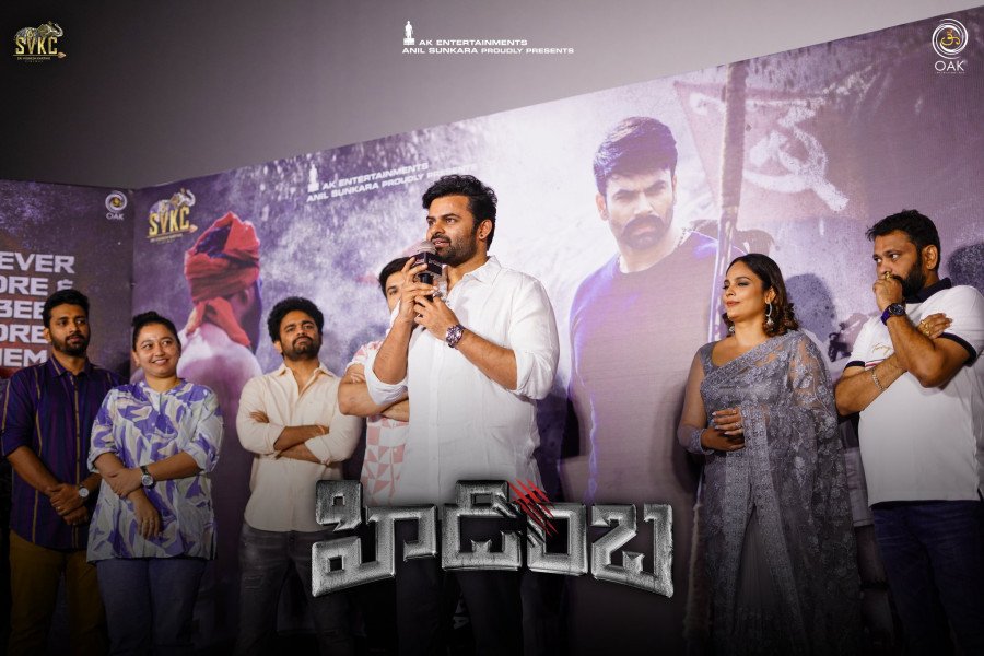 HIDIMBHA still 5