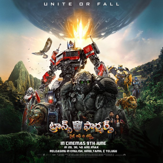 Transformers : Rise of the Beasts still 8
