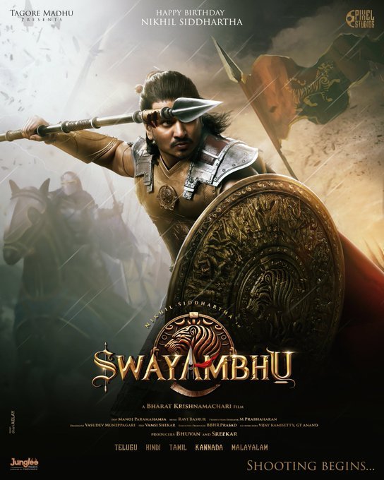 Swayambhu still 2