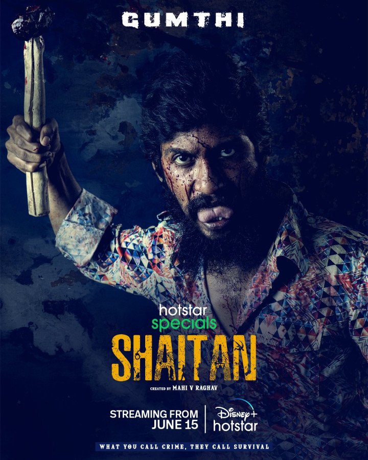 Shaitan