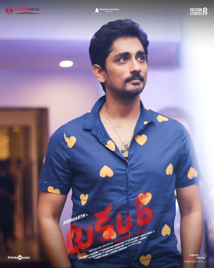 Takkar still 6