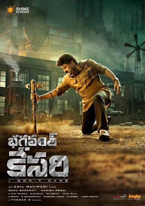 Bhagavanth Kesari still 3
