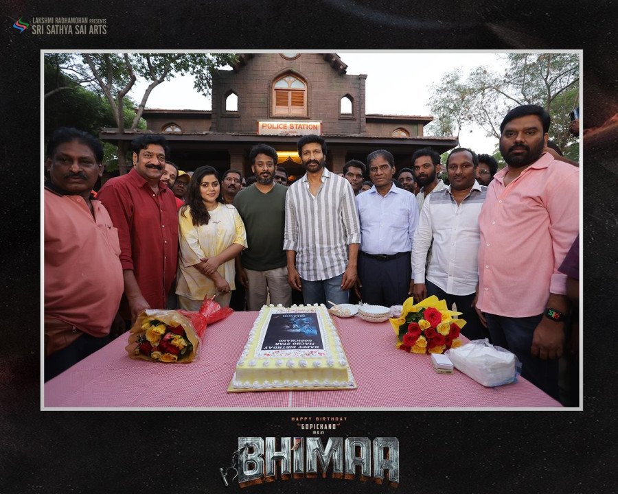 BHIMAA still 1