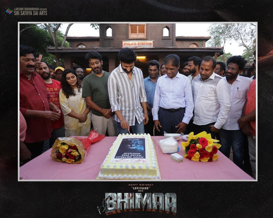 BHIMAA still 2