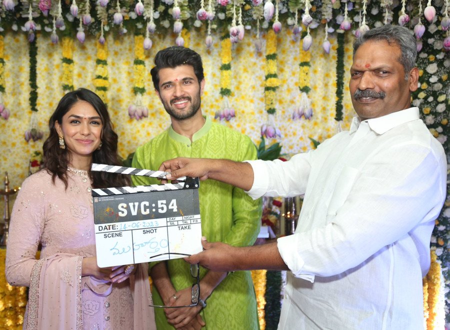 Family Star still 2