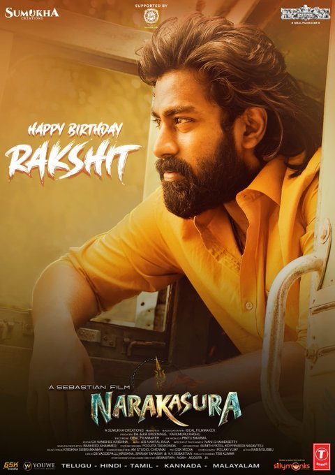 Narakasura still 4