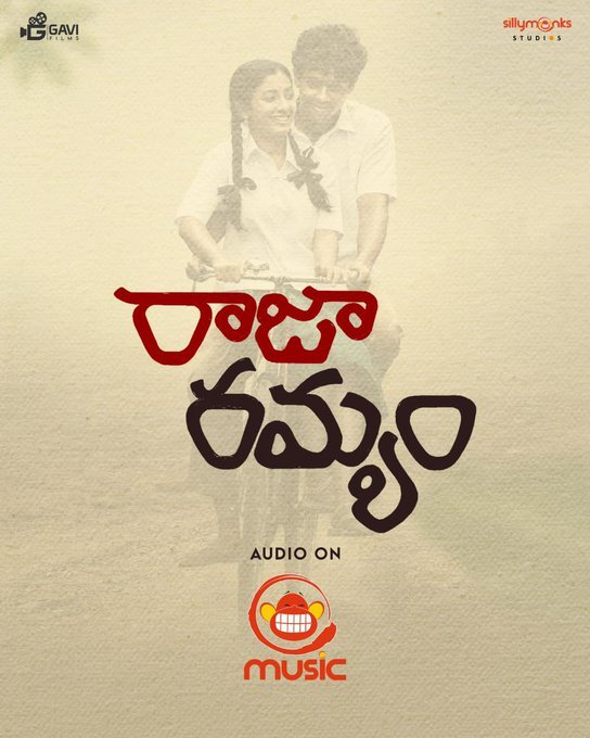 Raja Ramyam still 2