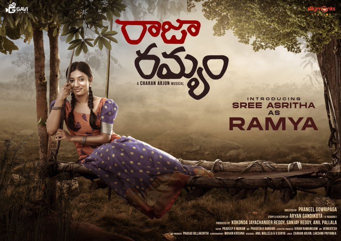 Raja Ramyam backdrop
