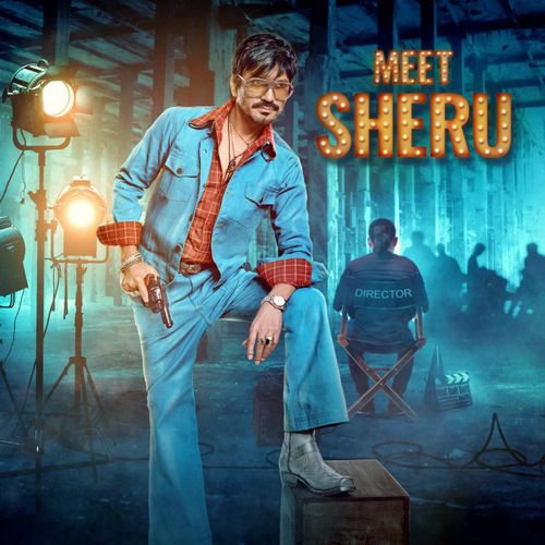 Tiku Weds Sheru still 3