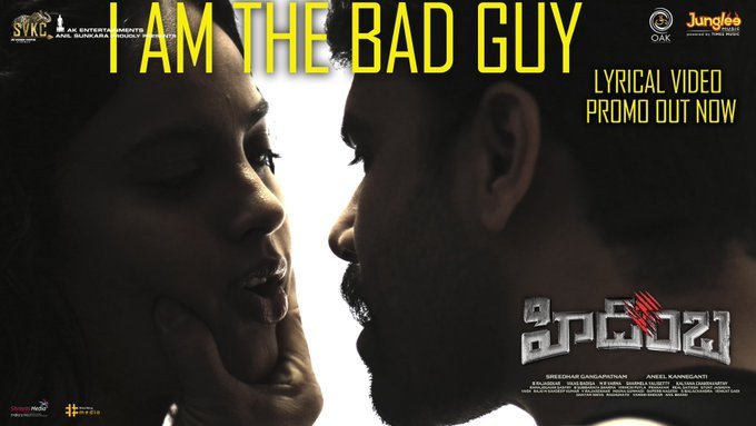 Ashwin Babu