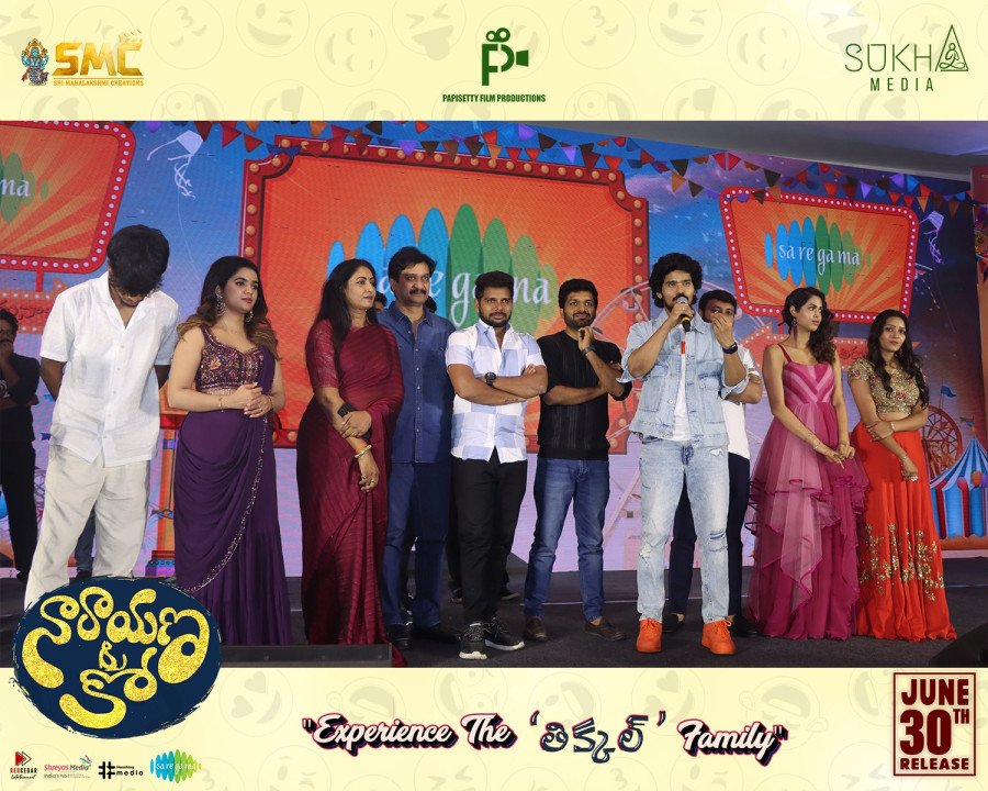 Narayana And Co still 2