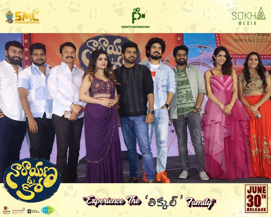 Narayana And Co still 4