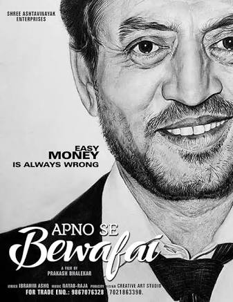 Apno Se Bewafai