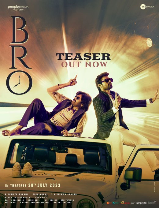 BRO still 7