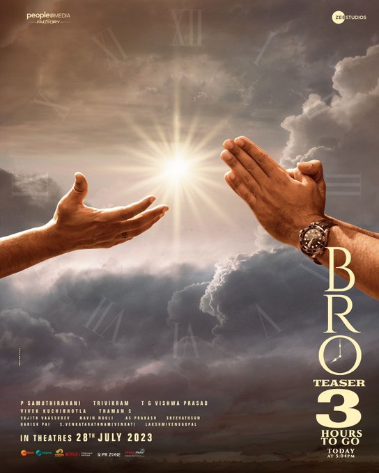 BRO still 8