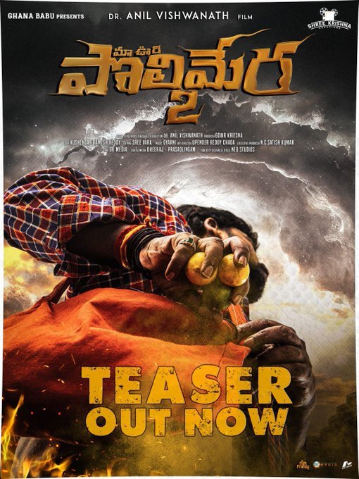 Satyam Rajesh