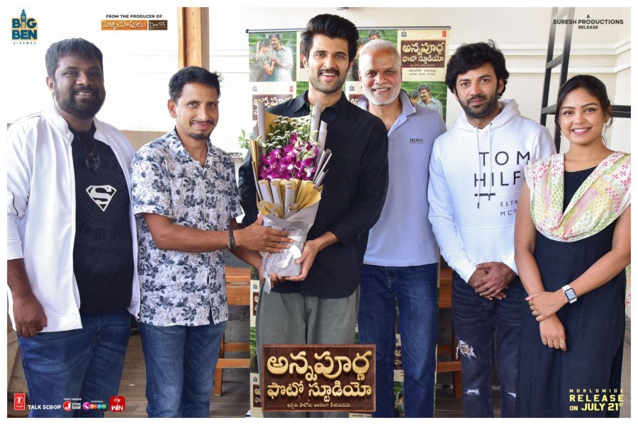 Yash Rangineni