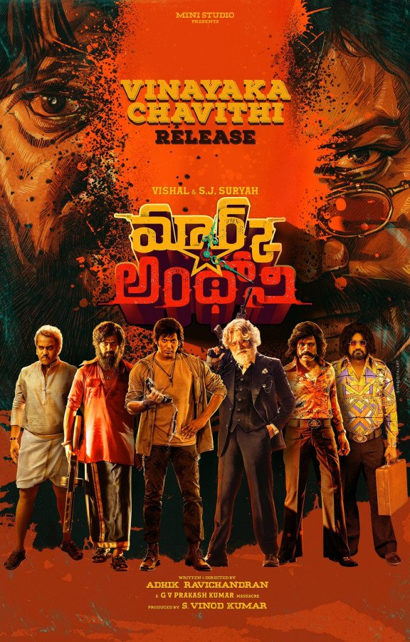SJ Surya
