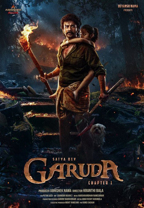Garuda