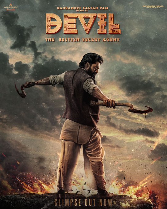 Devil still 8