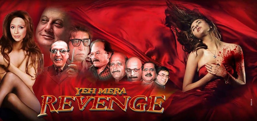 Yeh Mera Revenge backdrop