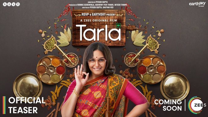 Tarla backdrop