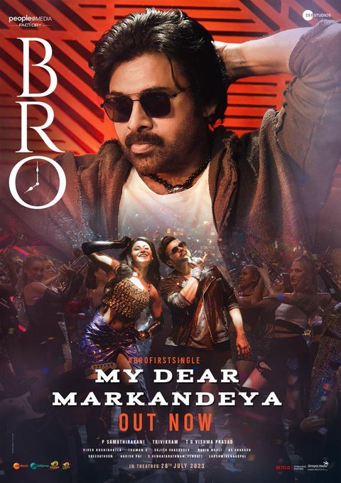 BRO still 9