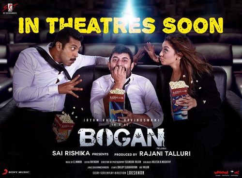 Bogan still 9