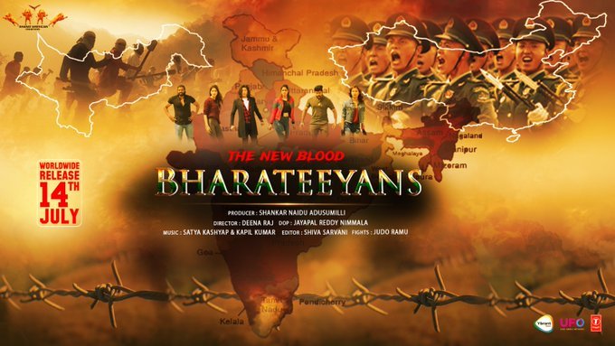 Bharateeyans backdrop