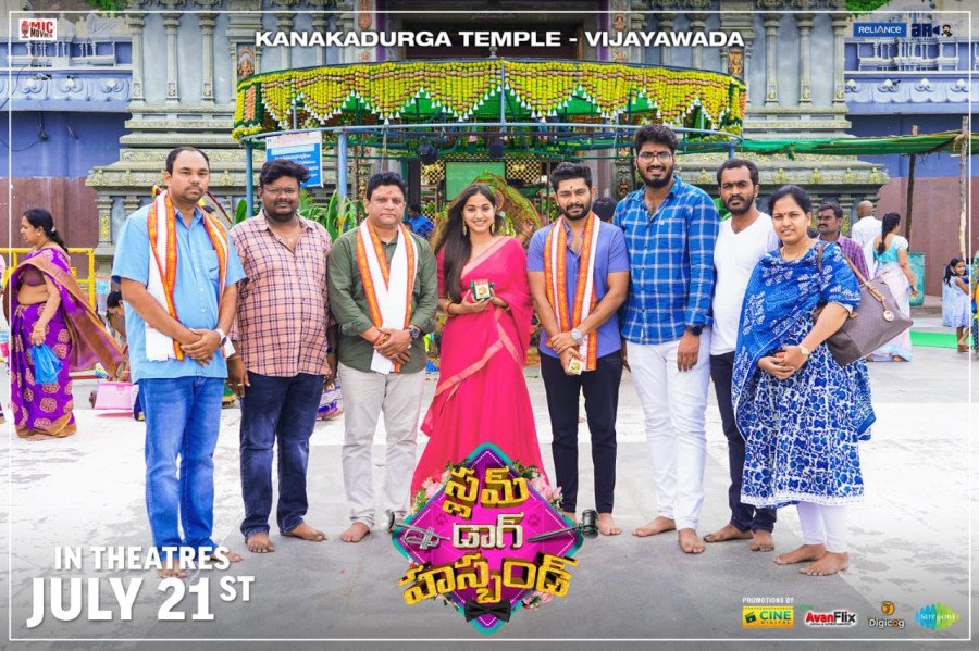 Slum Dog Husband still 6