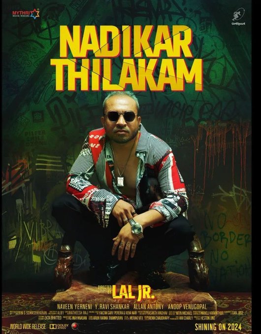 Nadikar Thilakam