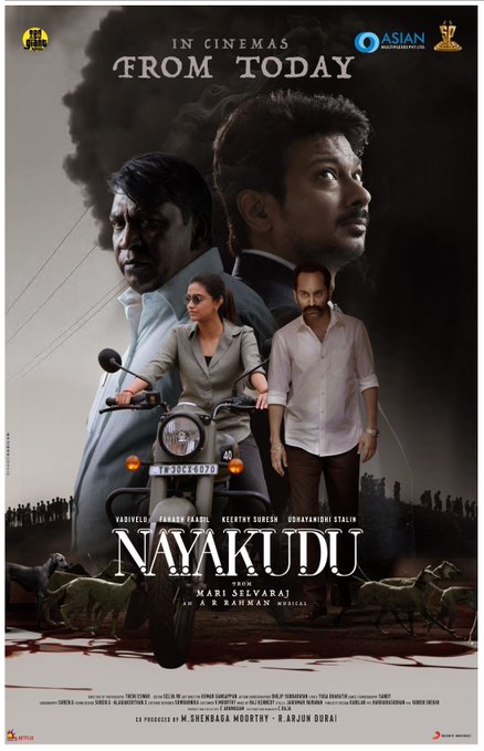 Vadivelu