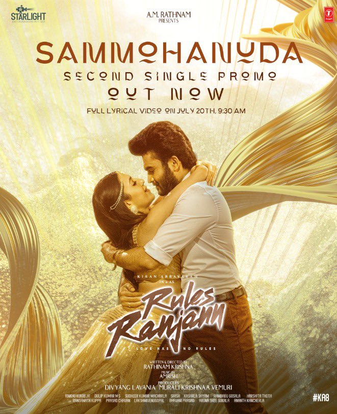 Rules Ranjann still 5