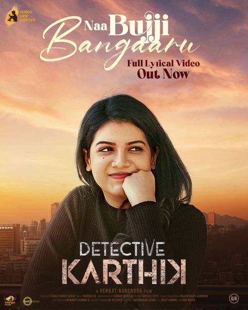 Rajath Varkavi (Rajath Raghav)