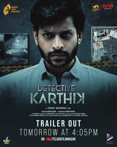 Rajath Varkavi (Rajath Raghav)