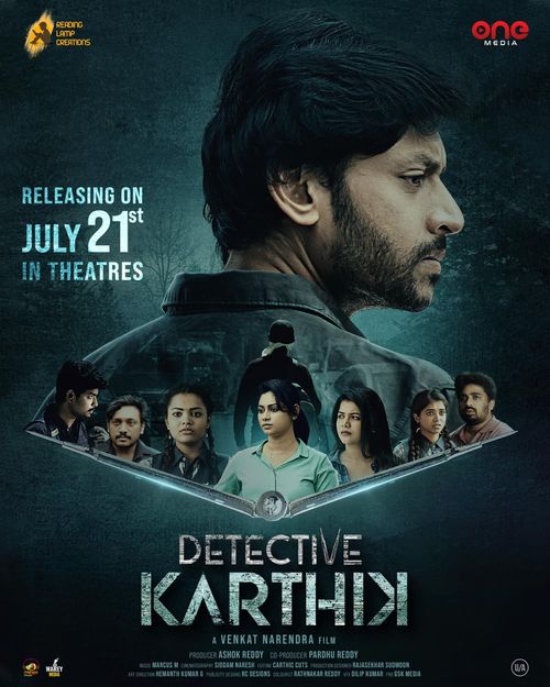 Rajath Varkavi (Rajath Raghav)
