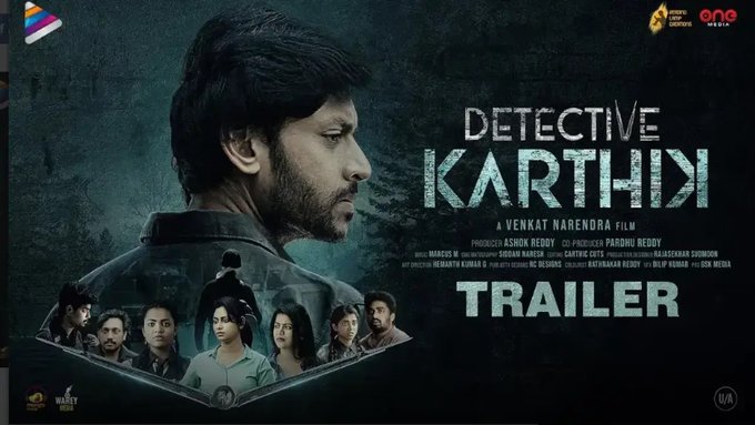 Detective Karthik backdrop