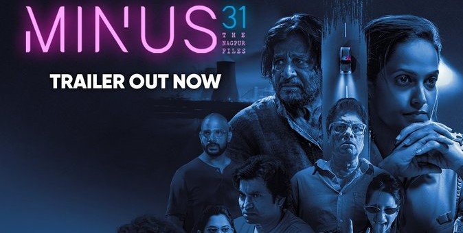 Minus 31 – The Nagpur Files backdrop