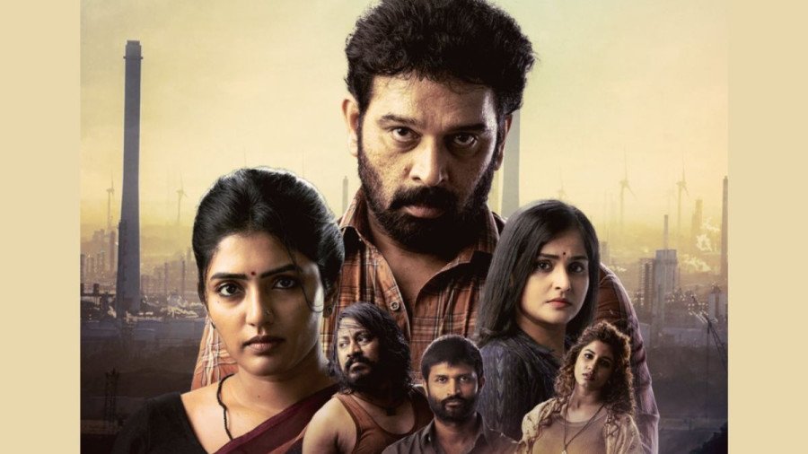 JD Chakravarthi