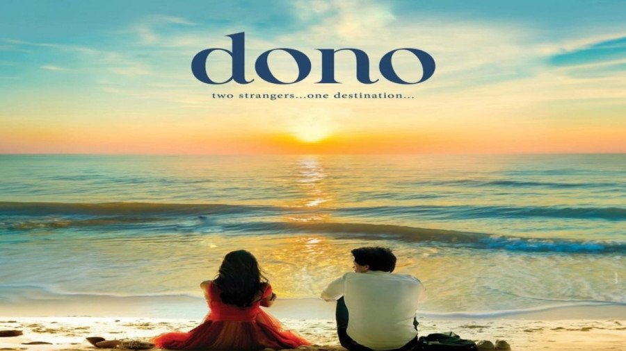 Dono backdrop