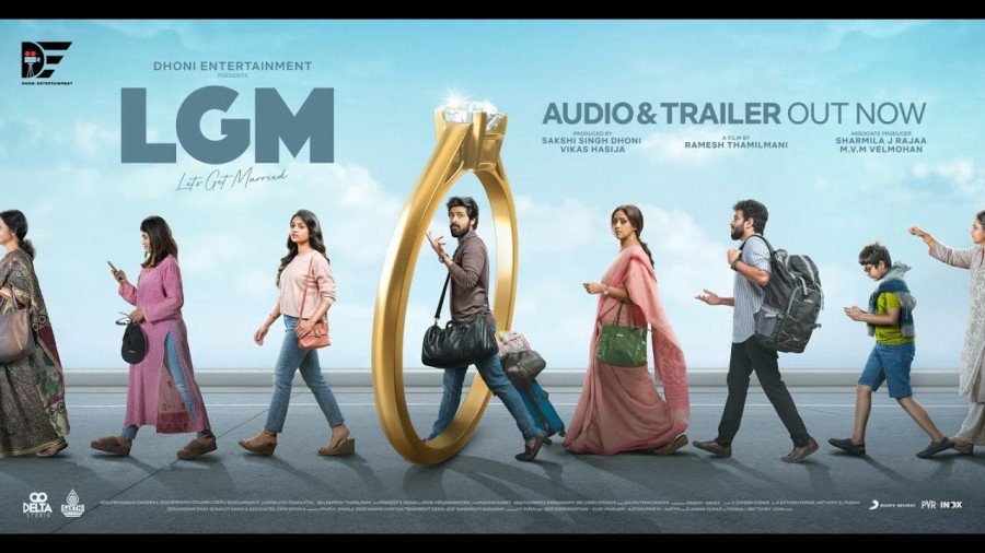 LGM still 4